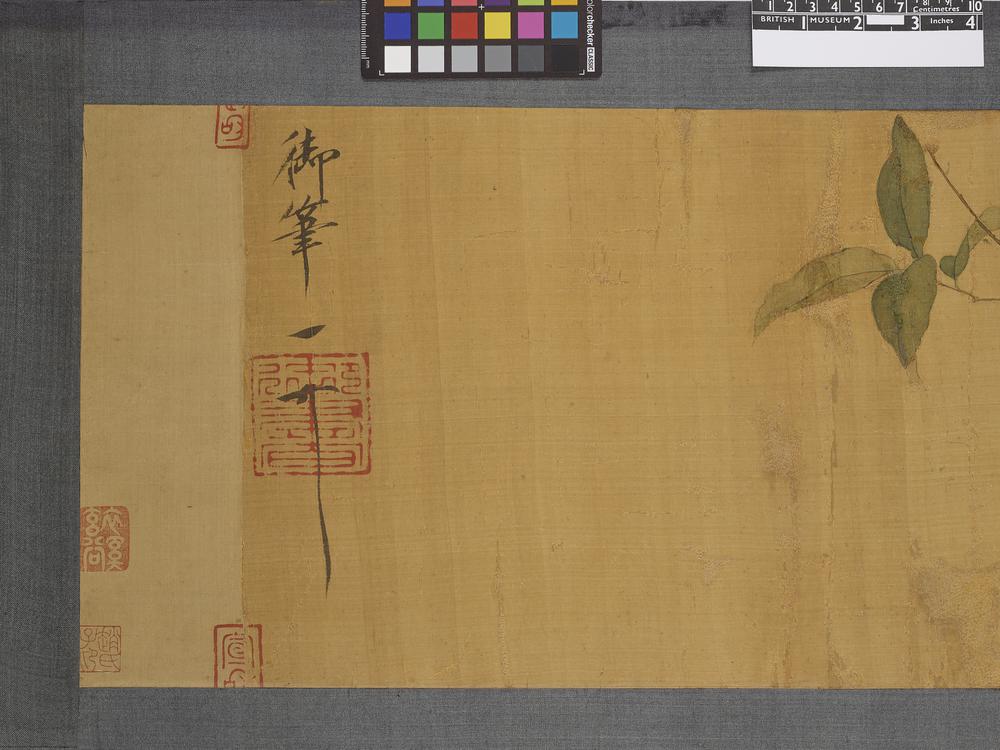 图片[26]-handscroll; painting BM-1926-0410-0.1-China Archive